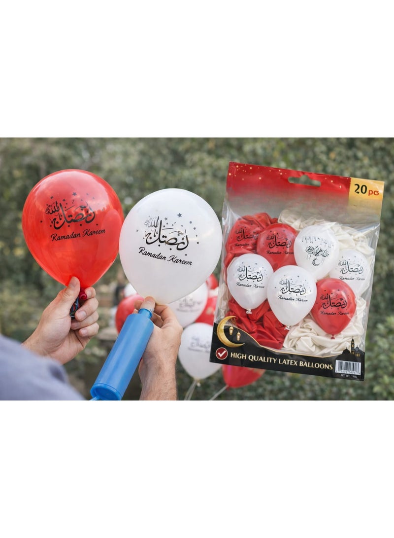 بالونات لاتكس مطبوعة عليها عبارة "عيد مبارك" - عبوة من 20 بالونًا | زينة حفلات إسلامية وديكور منزلي - view 2